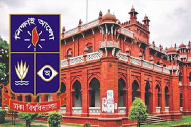 এশিয়া ইউনিভার্সিটি র‌্যাংকিংয়ে দেশের একমাত্র বিশ্ববিদ্যালয় ঢাবির স্থান